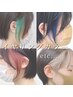 カット+【イヤリングカラーorフェイスフレーミング】ケアブリーチ+カラー+Tr