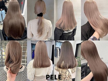 ペレ 梅田(PELE)の写真