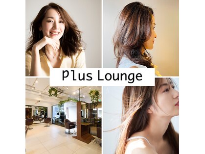 プルースラウンジ(Plus Lounge)の写真