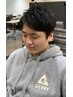 【土・日・祝日18時クーポン】　カットコース