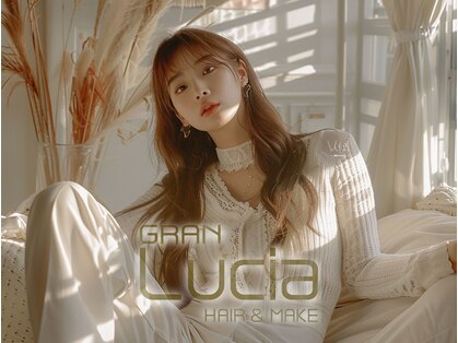 グランルシア(GRAN Lucia)の写真
