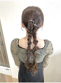 ツイン編みポニー