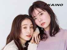 カイノ 福岡天神店(KAINO)の雰囲気（世界4大コレクションを手がけたスタイリストが在籍★）