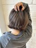 [Yui限定]カット+aujuaトリートメント10%オフ