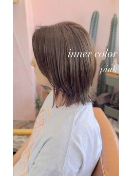 メロメロウ(Melo mellow) ソフトピンク インナーカラー