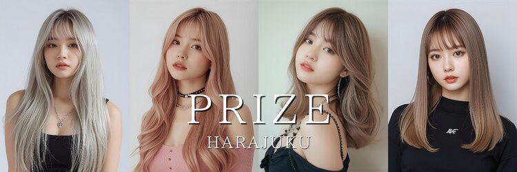 プライズ 表参道原宿店(prize)のサロンヘッダー