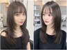 【透明感UP】フルカラー＋髪質改善トリートメン￥9900＃梅田＃韓国風＃美髪