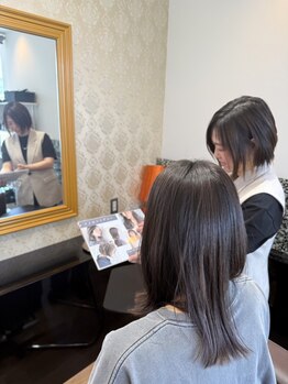 【完全マンツーマンサロン♪】仕上げまで一人が担当！半個室で自分だけのリラックス時間を過ごせます◎