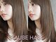 オーブ ヘアー ハレ 福岡新宮店(AUBE HAIR hale)の写真