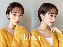 トワ バイ リンネ(Towa by Lin’ne)