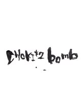 choki×2　-bomb- 【チョキチョキ ボム】