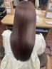 【究極の髪質改善】うるつや美髪ストレートコース