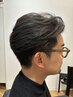 デザインカット+眉毛パーマ&眉カット+炭酸スパ￥11,300→￥9,800