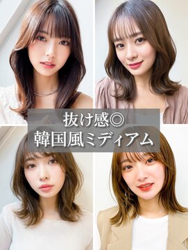 モダ 静岡(MODA) 20代30代アッシュグレージュミディアムウルフ伸ばしかけ抜け感