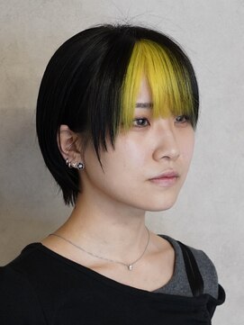 ルピナス バングカラーイエロー