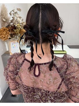 ハウス(HAUS.) ツインアレン