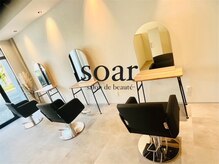 ソア(soar)