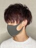 【Ryoto指名】カット&カラー￥13750 ※ブリーチを使った施術不可