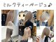アフターニュース 新潟(afternews)の写真