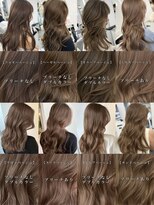アマトウキョウスマートサロン(AMA TOKYO×Smart Salon)&nbsp;ベージュカラーまとめ　ブリーチなし　レイヤーカット