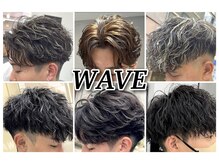 ウェーブ(WAVE)
