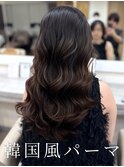 韓国風パーマ/コテ巻き風パーマ/デジタルパーマ/レイヤーカット
