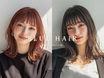 ブルー(BLUE)の写真