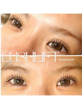 ベース(BASE) ラッシュリフト