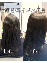 リンクヘアー (Link hair) エイジング/細毛 縮毛矯正/髪質改善カラー/白髪染め/大人女性