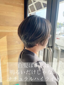 ヘアーアスクアドア(hair ask Adore) ナチュラルハイライト