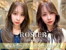 ロージアバイアルティナ(ROSIER by artina)