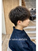 ヘアサロン アンフェール(Hair Salon Amfaire)&nbsp;【shimizu】クセを活かしたパーマ風メンズStyle