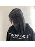 【エリアTOP】【ブリーチ毛利用OK】髪質改善トリートメント+カット￥25000