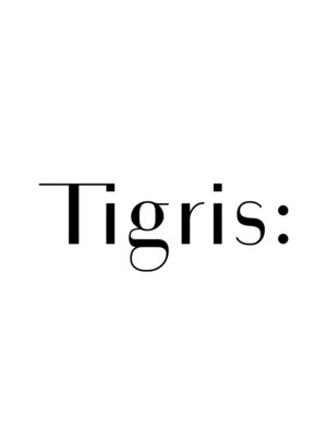 ティグリス(Tigris:)