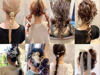 スピードヘアセット/アレンジヘアセット専門店　Y-SALON【ワイサロン】