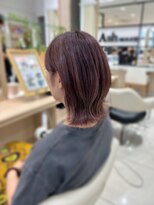 アッシュ 行徳店(Ash) ハイライトグレーバイオレット