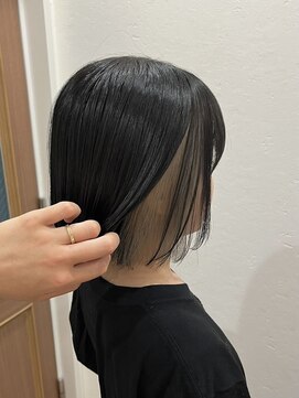 ロメ(Lome) インナーカラー