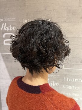 レザボアハイブ(reservoir Haibe) パーマ