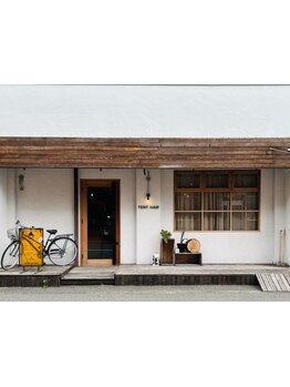 【大人の艶髪はテントヘアー】プライベート空間で20年以上のベテランスタイリストがあなたの美をサポート♪