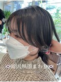 韓国風顔まわりでモテヘアに！！