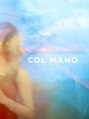 コルマーノ(COL MANO)/自分の髪も時間も大事にしたいオトナ女性へ