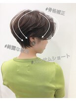 アッシュ 祐天寺店(Ash) 《Ash祐天寺》#オトナ女子#ショート#イノアカラー#白髪