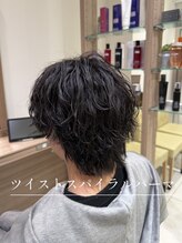 ツイストスパイラルパーマ