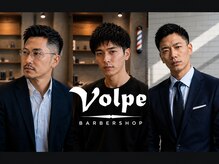 ボルペ(VOLPE)の雰囲気(大人男性の身だしなみを整える贅沢空間)