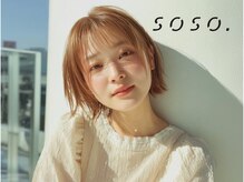 ソソ(soso.)