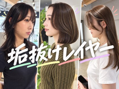オンフリーク(ON.fleek)の写真