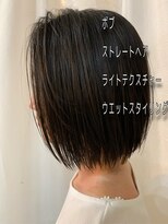 スイート ヘアデザイン(Suite HAIR DESIGN)&nbsp;★大人クール☆ツヤ感カラー×ワンカールストレートボブ