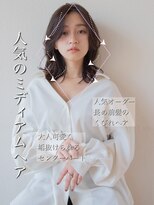 【白川style】20代30代40代小顔カット大人かわいいくびれモテ髪