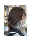 インナーカラー★ダスティーブルー