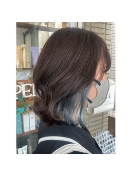 シエル(Ciel) インナーカラー★ダスティーブルー